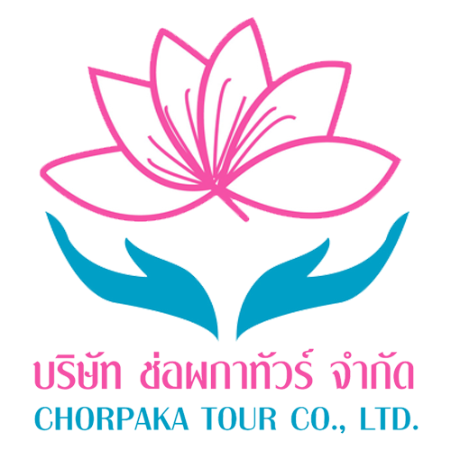 บจก. ช่อผกาทัวร์