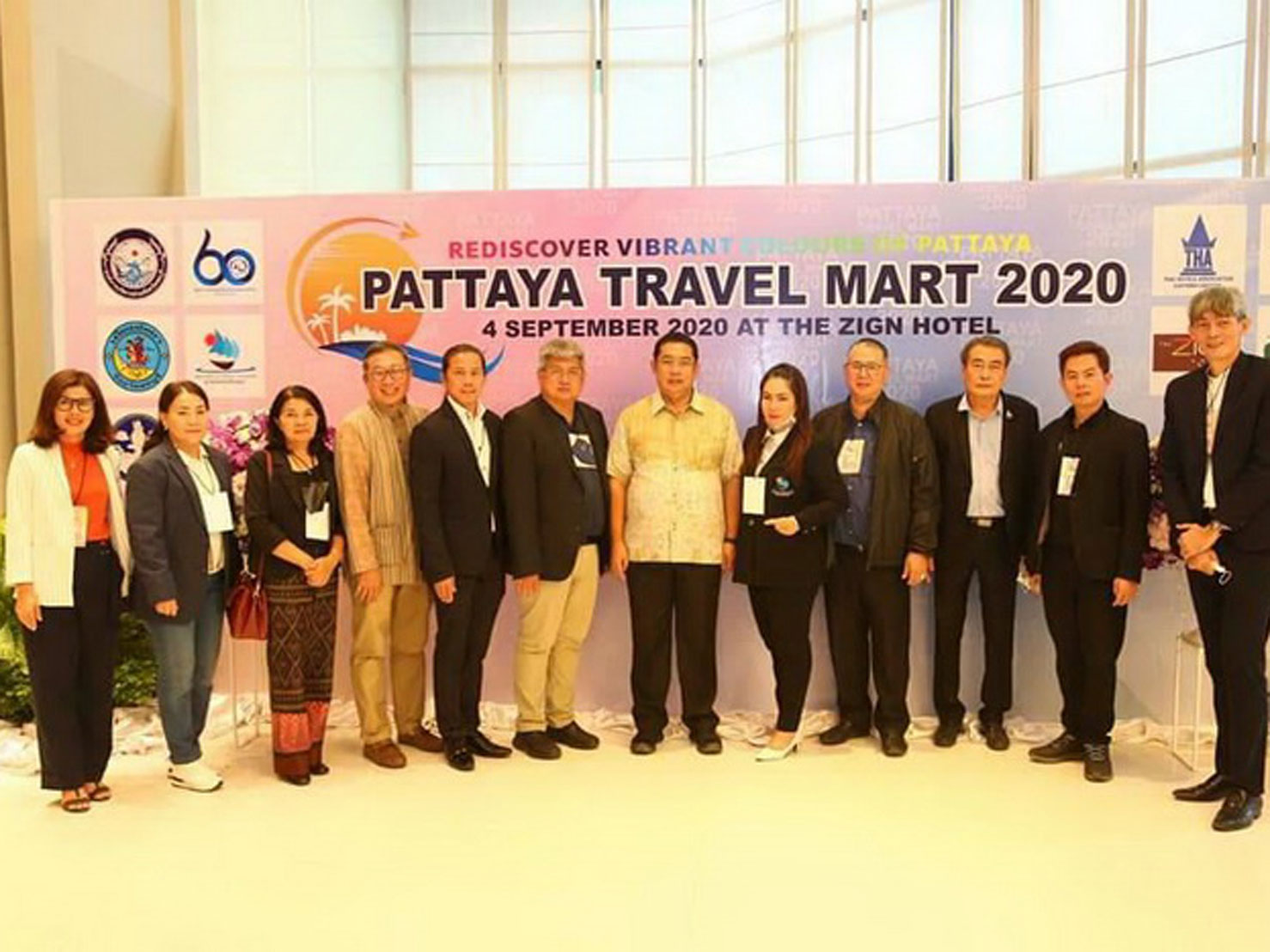 ทราเวล มาร์ท (Pattaya Travel)