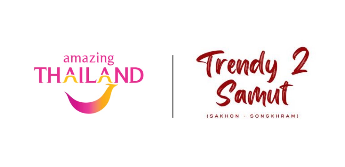 สทน. ขอเชิญร่วมจัดกิจกรรมเสนอขายโครงการ  Trendy 2 Samut (Sakhon -Songkhram)