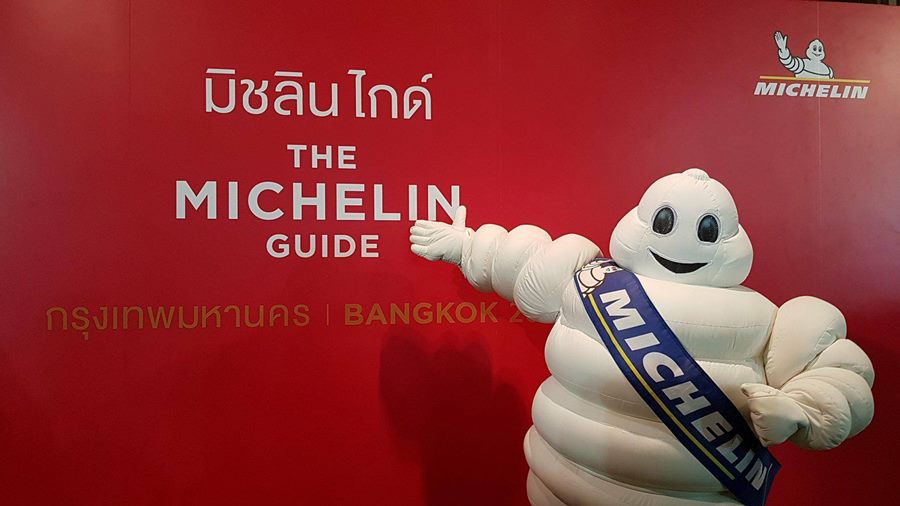 สายกินห้ามพลาด MICHELIN GUIDE THAILAND 